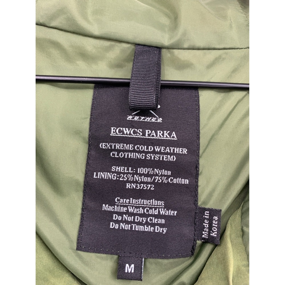 Rothco ECWCS Jacket Mens Medium Camo Green Nylon Extreme Cold Weather System - Picture 3 of 9